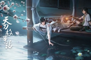 求生之路3剧情 求生之路3剧情完整解析