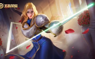 古剑奇谭2修改器风灵月影 古剑奇谭2 修改器